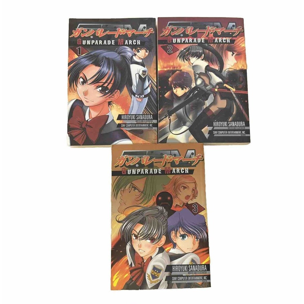 Gunparade March Vol 1-3 Manga English Graphic Novel Trade Paperback - Picture 1 of 6